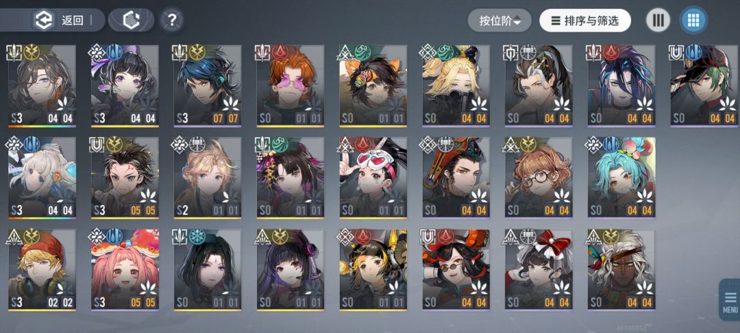 之前玩了一段时间现在刚回归 1