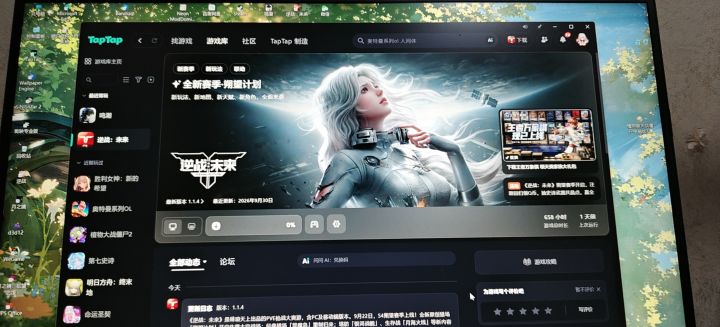 游戏什么情况啊?截图