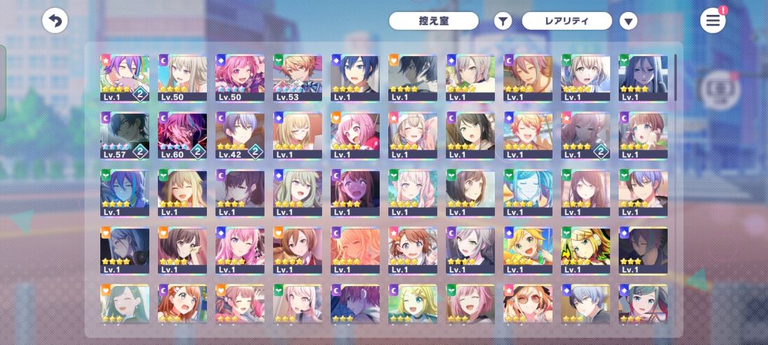 日服号看上直接拿走 1