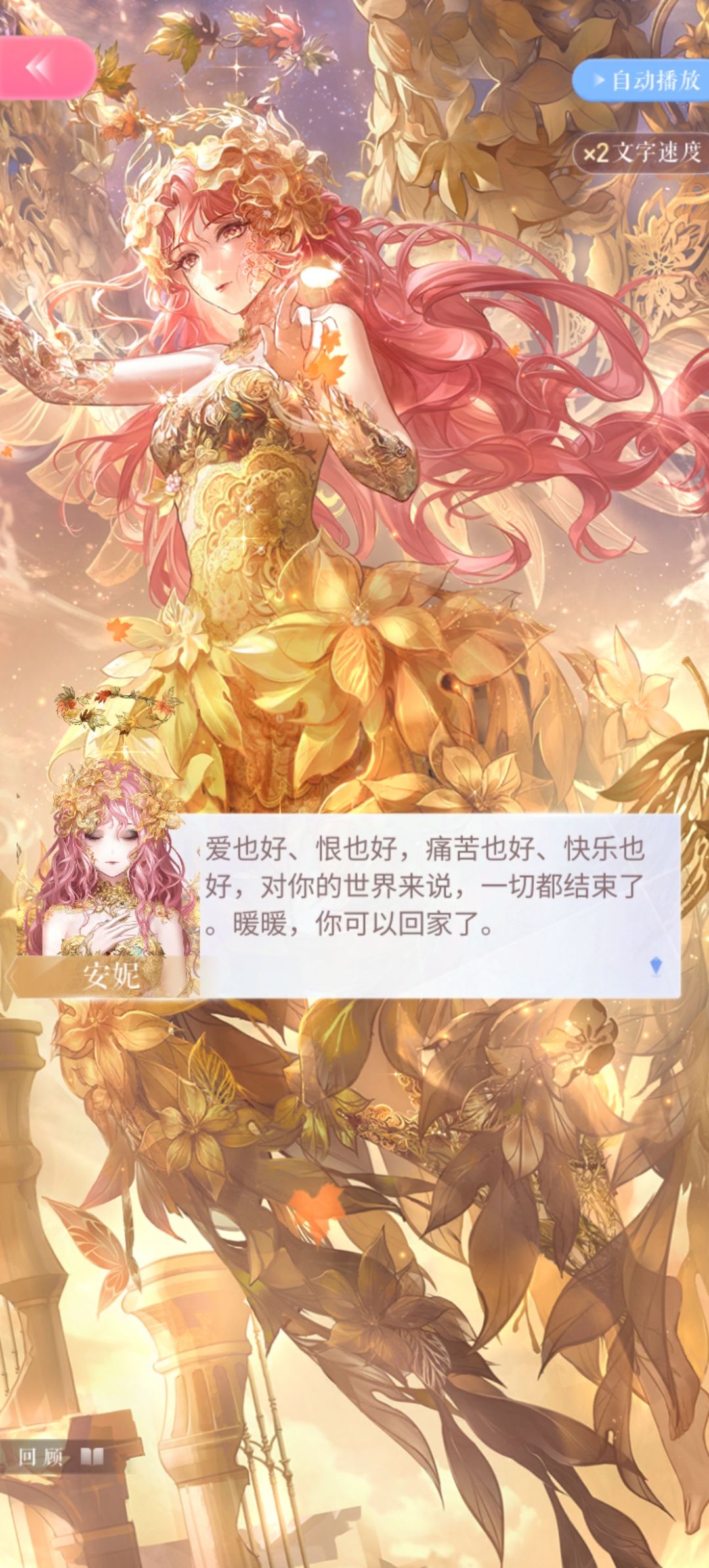 动态图片 6