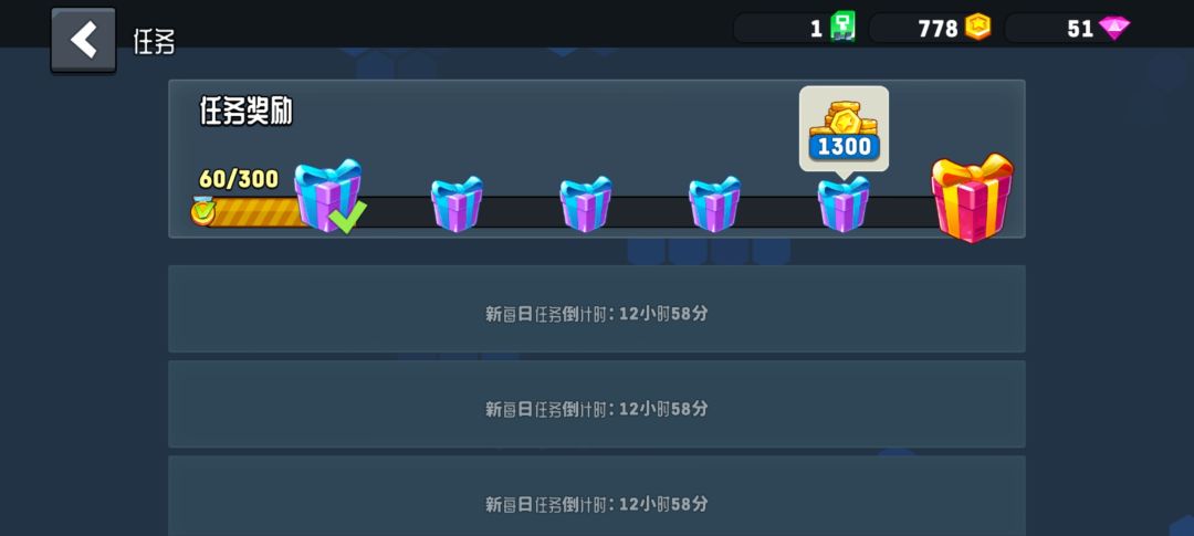 动态图片 3