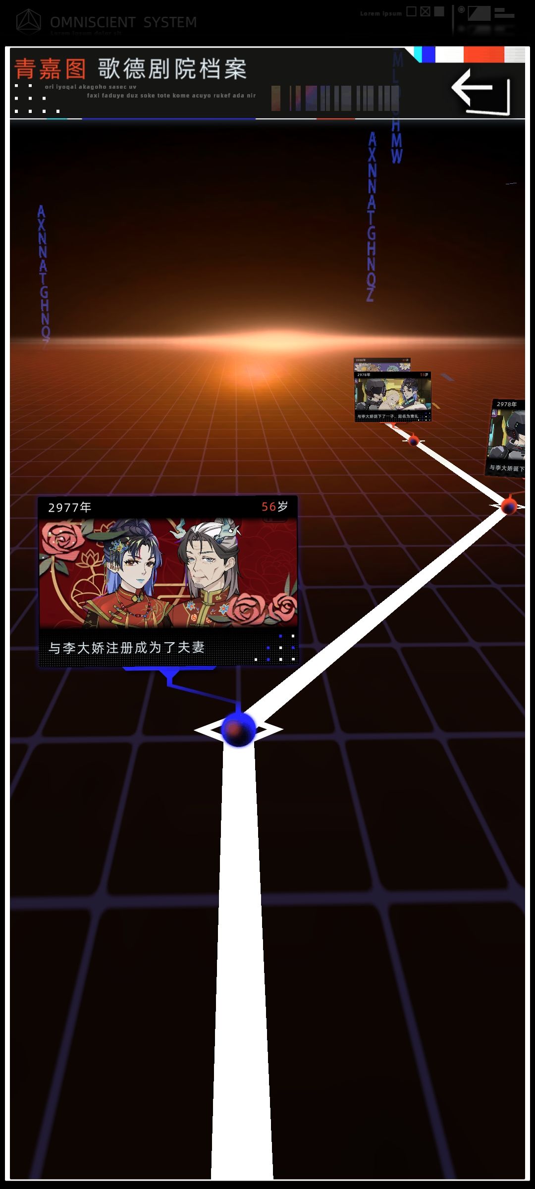 两位都是贤妻! 1