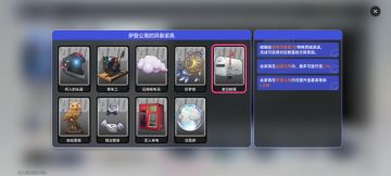新一周方斯赚钱思路（自整理）