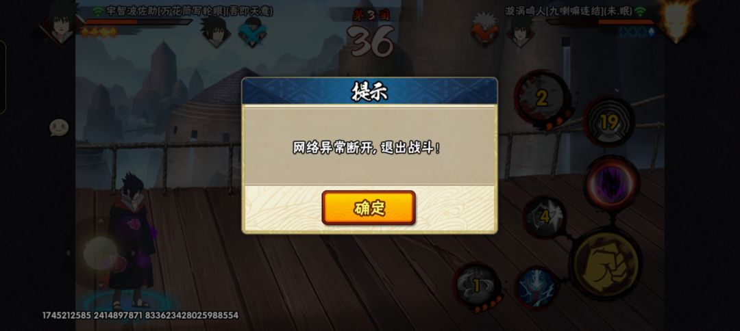 人都麻了 2