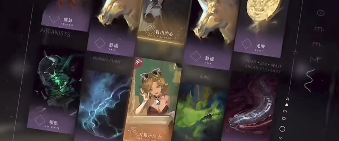 萌新刚入坑,抽到了这个 2