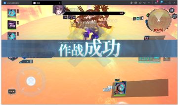 [红叶狩地狱EX]苍蛟L点无航母阵容--8战油耗620