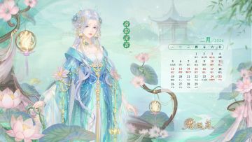 季若繁花 | 《花满唐》二月日历壁纸分享