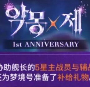 韩文标题直接照搬!运营草台班子实锤了 2