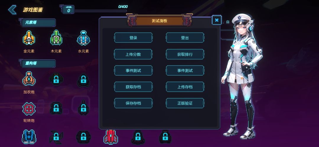 ????? 1
