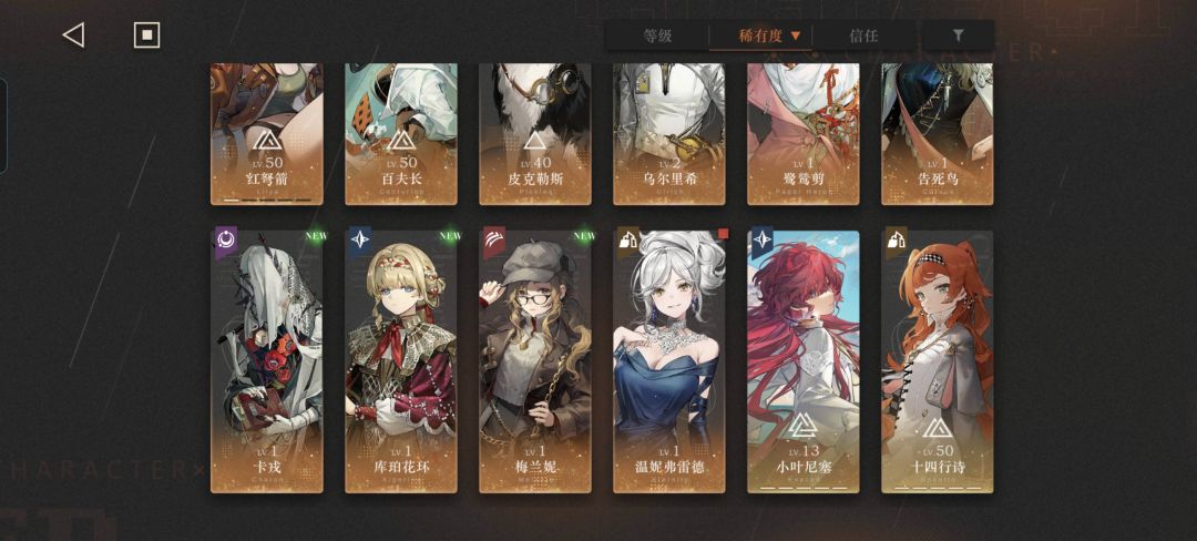 先养哪些 3