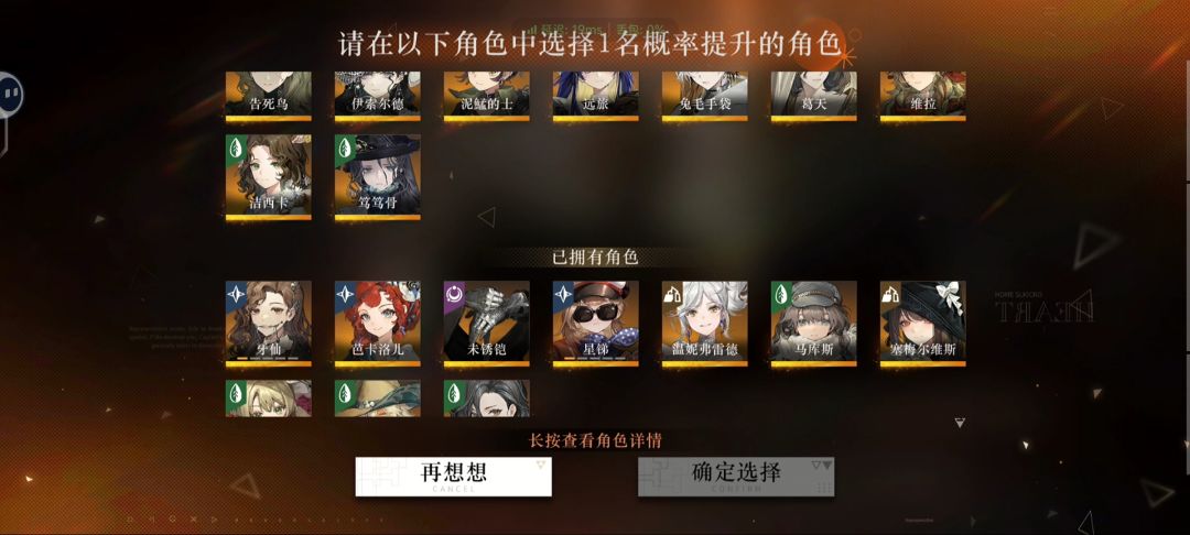 抽哪个好呢? 1