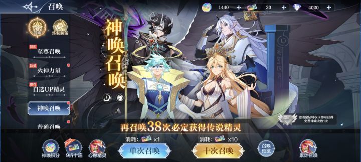 疑问截图