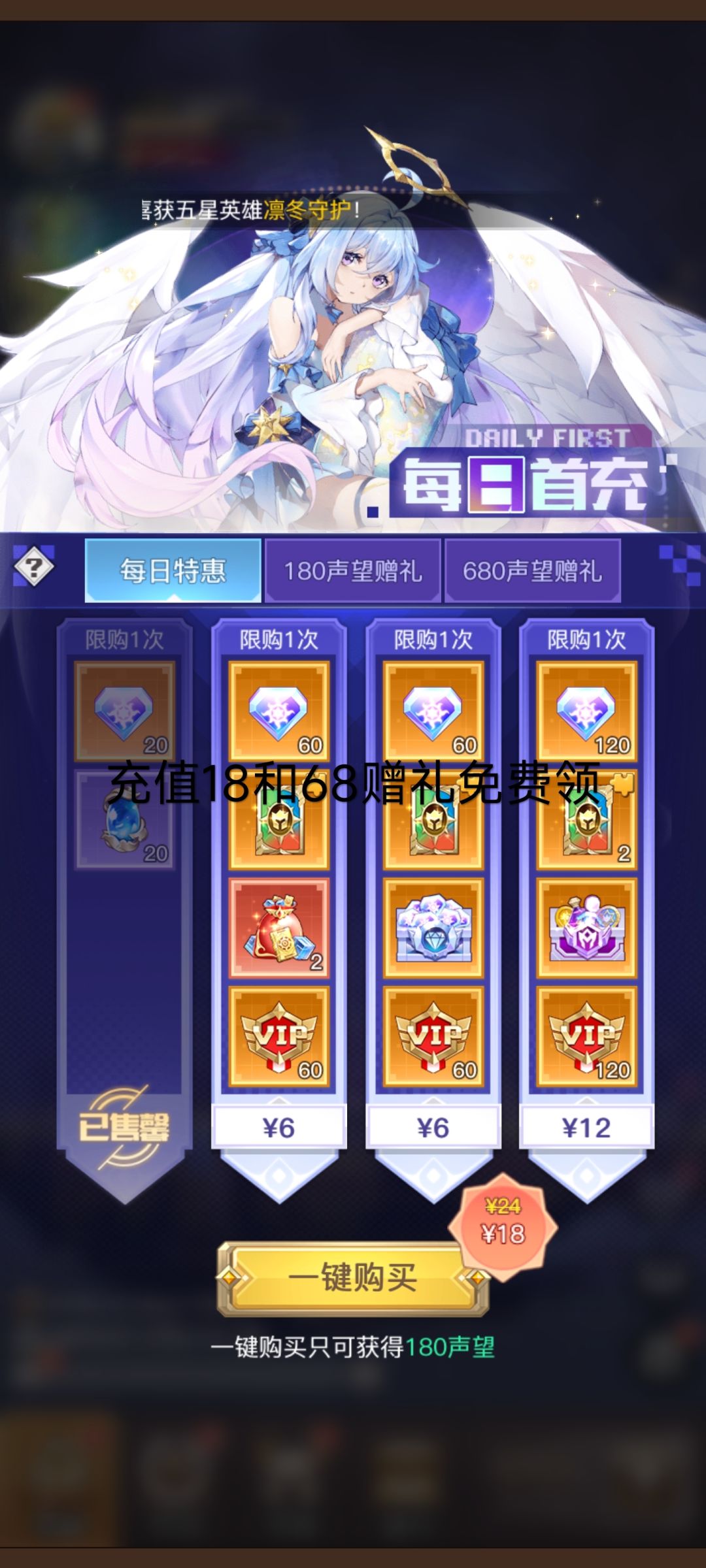 太良心了,容易上头的进来看看 2