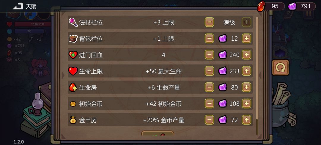 求助,求助 3