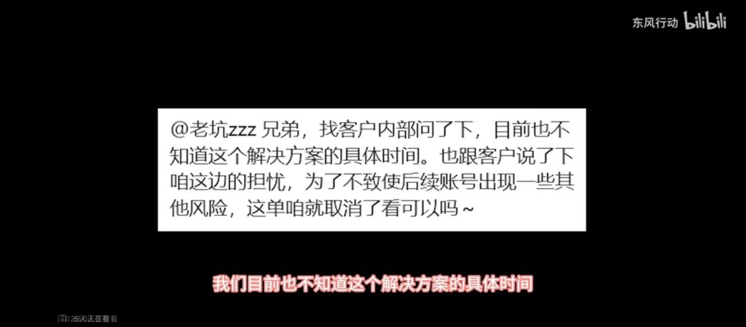 羽中可能要提纯到底了 2