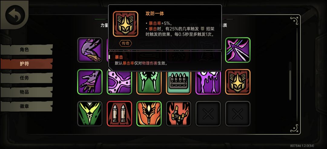 给大家看看什么叫有钱赚没命花 3