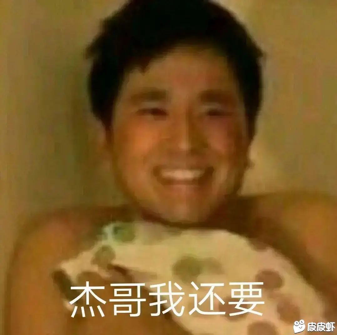 还需要抽卡吗? 3