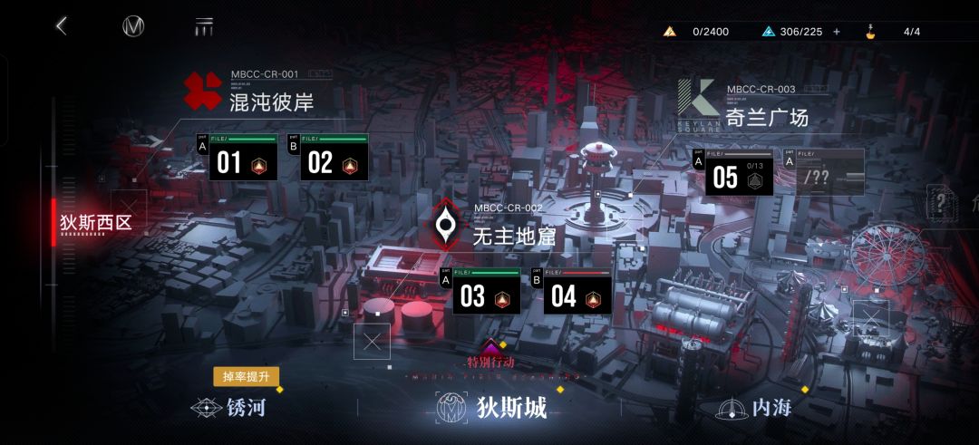 刚回归，这个号现在还能玩吗？ 6