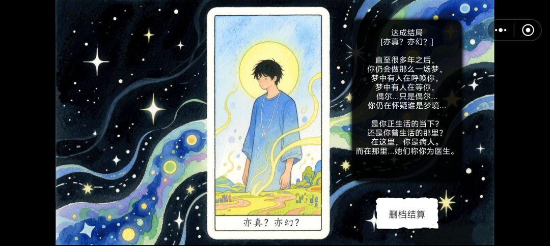 手误了。 1