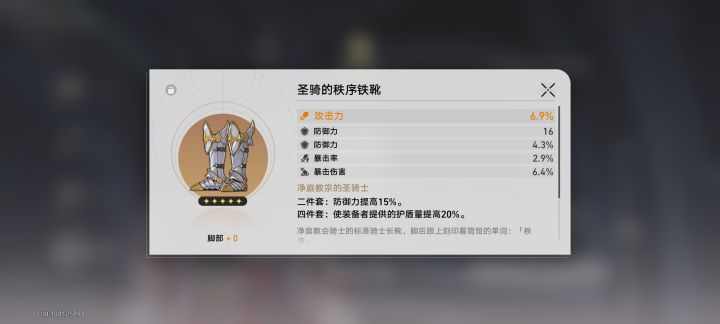 沉默了截图