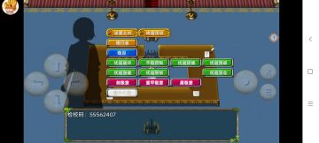 恭喜名人序列首位诞生！