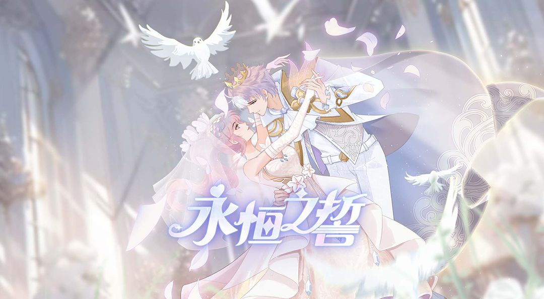 video-4116377