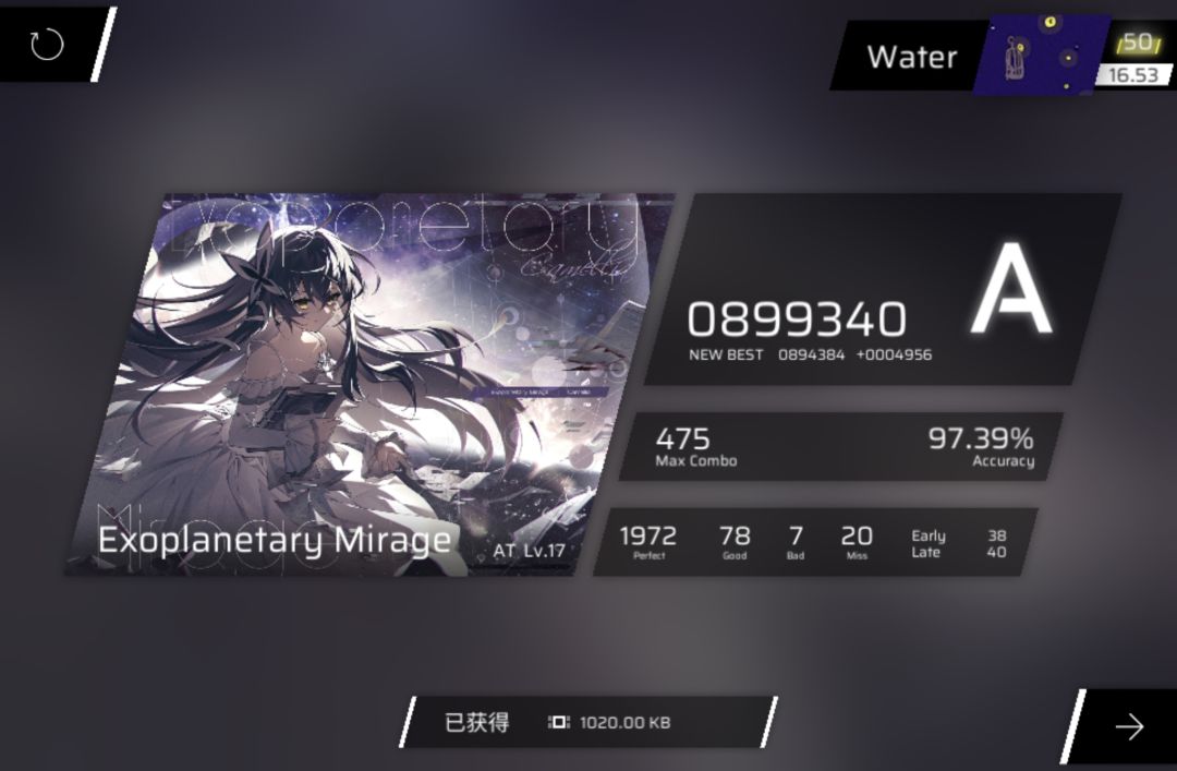 第九章俩at速递 2