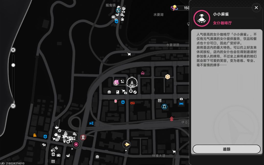 打个麻将,为什么呢不能直接飞 1
