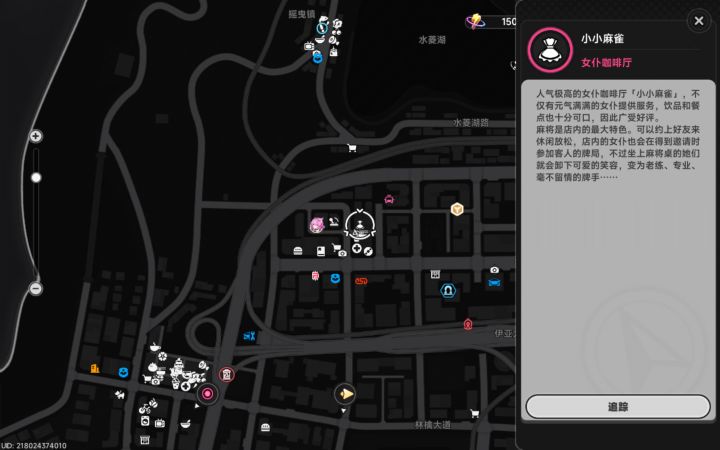 打个麻将,为什么呢不能直接飞截图