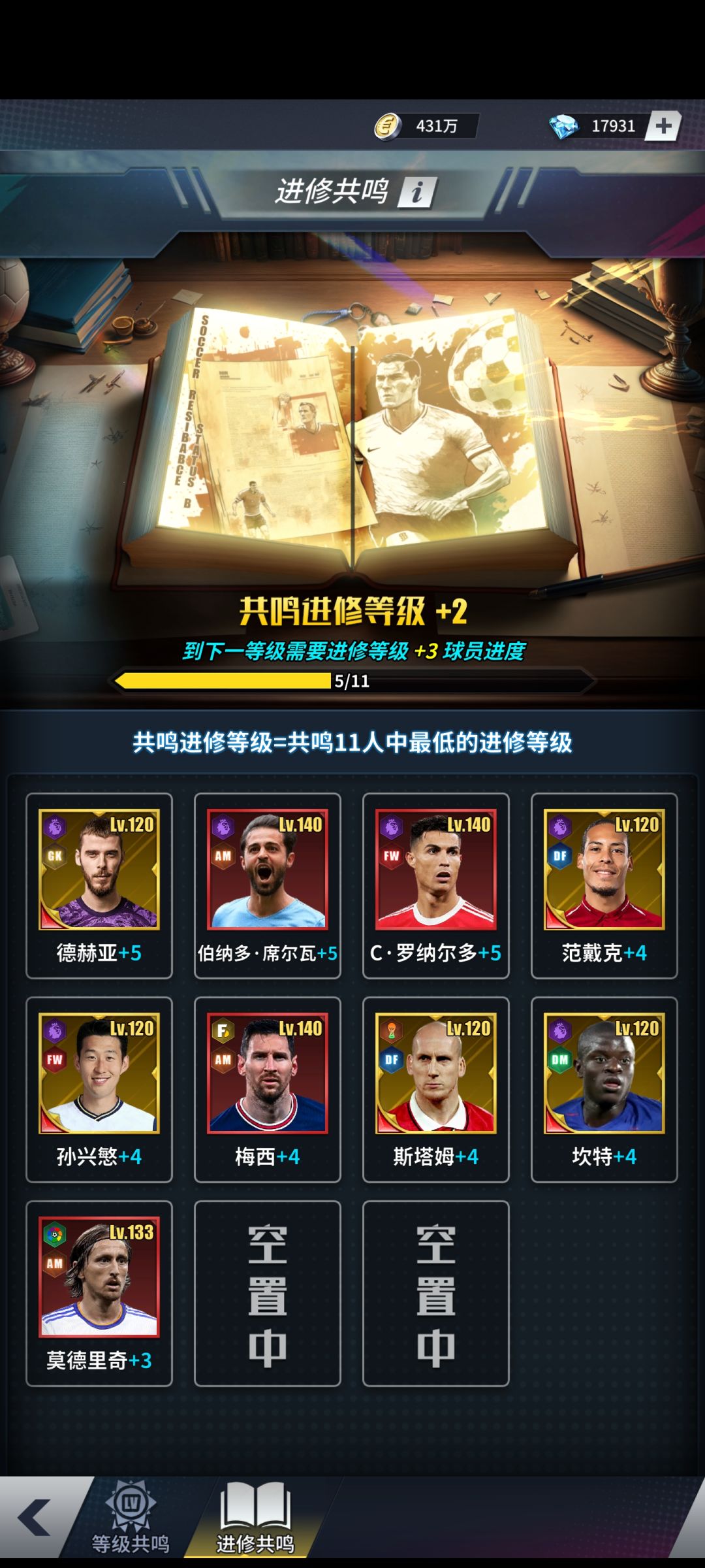 严重bug都没人管 2