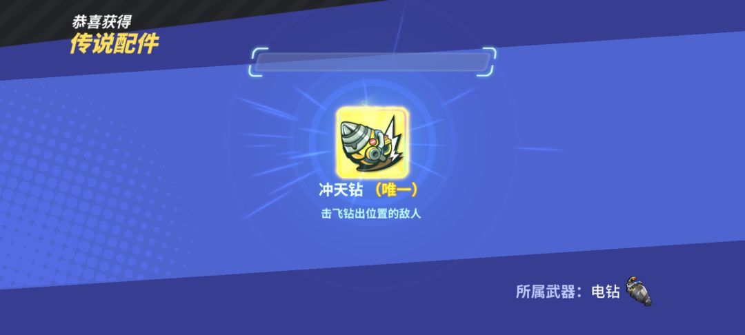这个怎么样? 1
