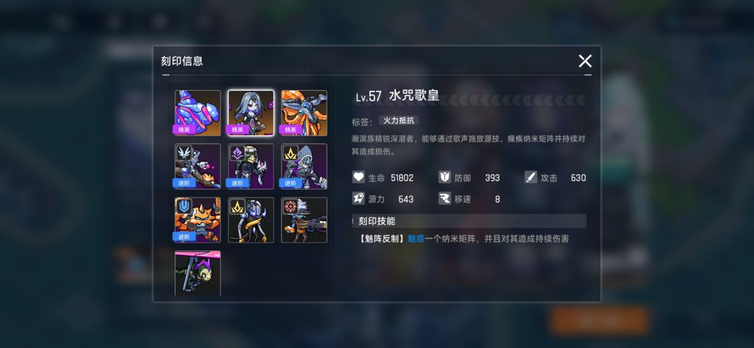 大佬们,5-19怎么过啊 1