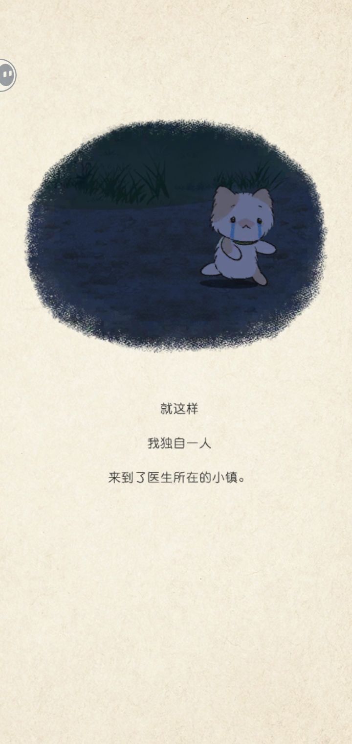 奶奶😭 7