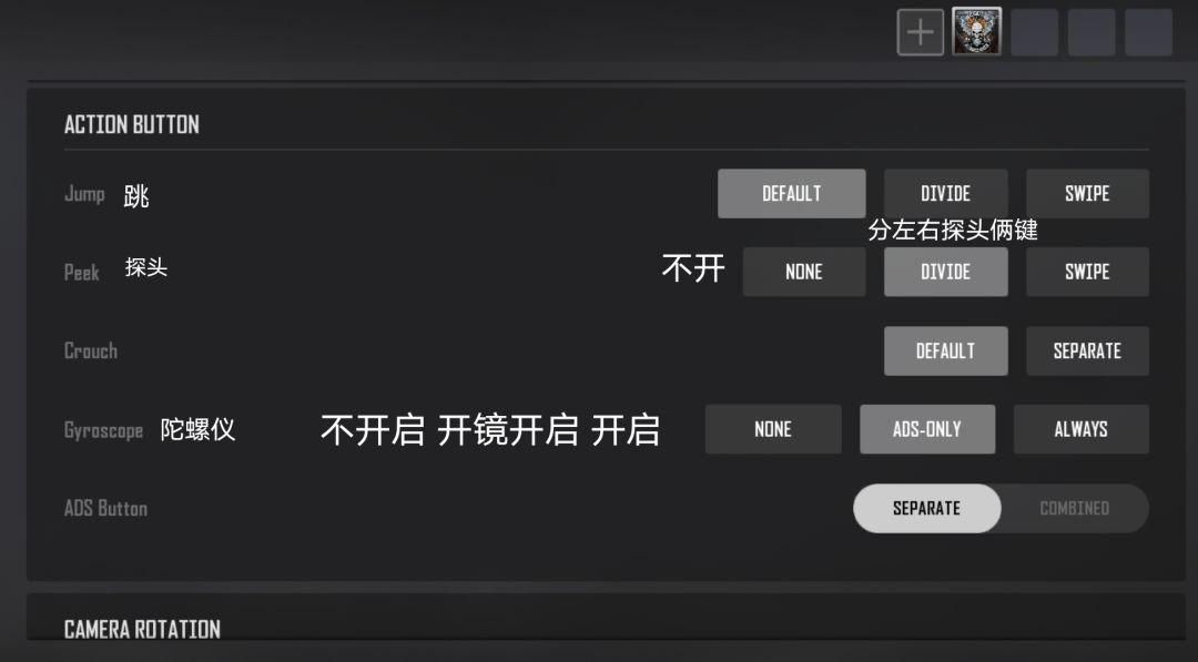 动态图片 3