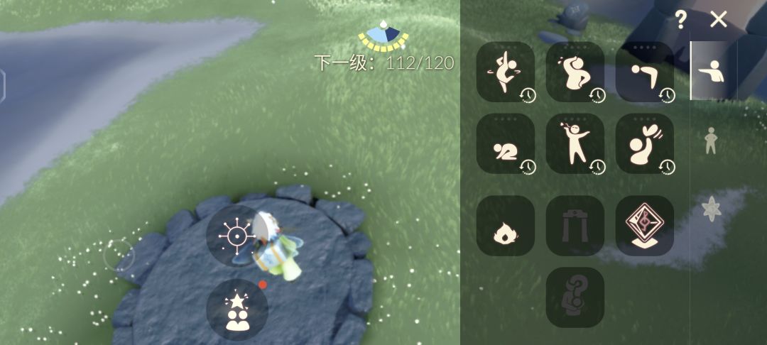 网易大神的光翼查询器是不是有bug 2