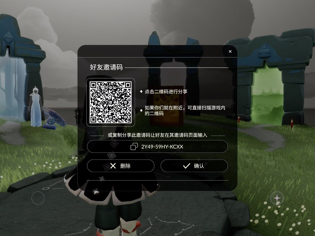 互火dd 7