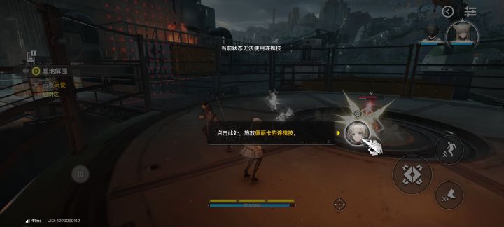 卡死在这了截图