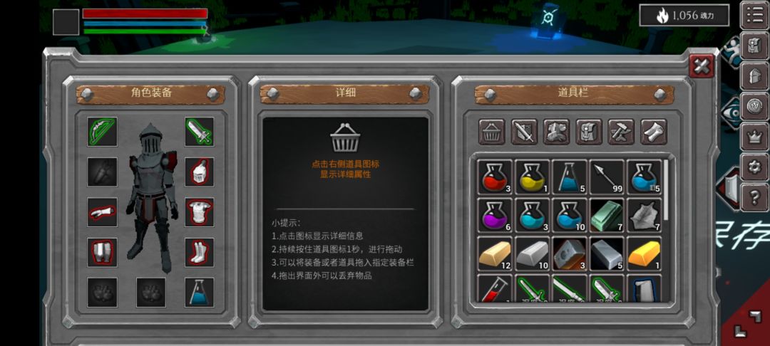 动态图片 3