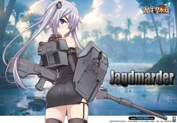 JPZ4-5的精神续作——Jagdmarder