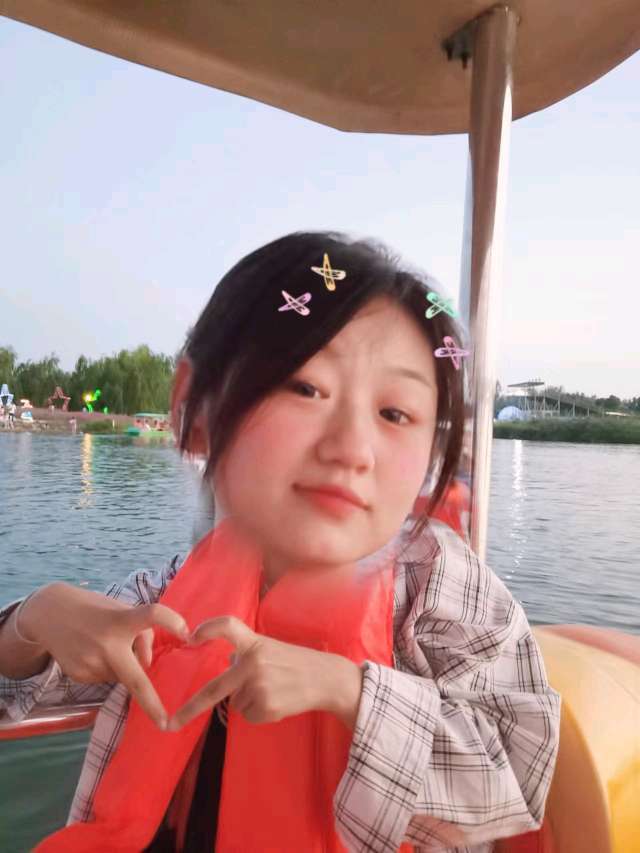 爱 1