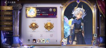 尊敬的《代号：梦核》开发团队： 
您好！我怀着非常期待的心情，正式申请参与本次《代号：梦核》小规模封闭测试。作为一名长期关注独立氛围向、悬疑叙事、梦境题材游戏的核心玩家，我从游戏首次放出概念设定时就一直在跟进，对“梦核”这一独特风格有着极高的兴趣与认同感，也非常希望能以测试玩家的身份，为游戏的优化与打磨贡献自己的一份力量。 
我长期游玩各类剧情向、解谜向、心理恐怖与氛围探索类游戏，对场景氛围、叙事