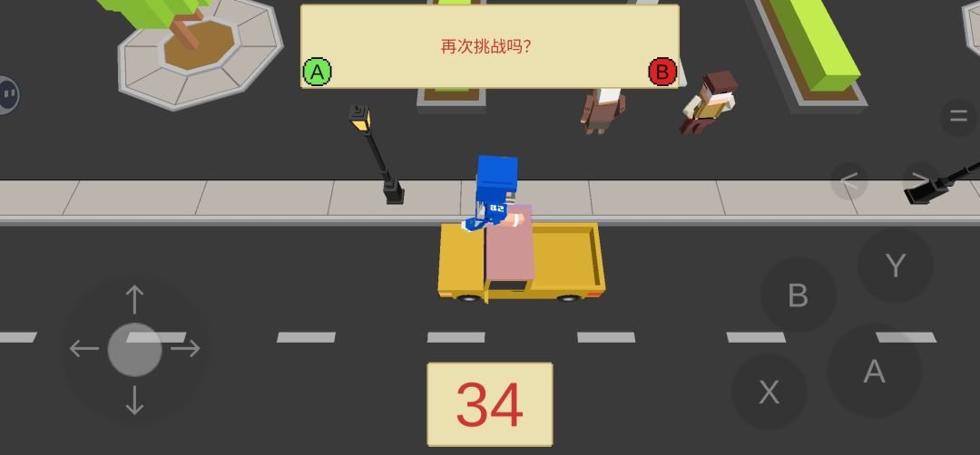 这个游戏的主线任务挺有挑战性的 3