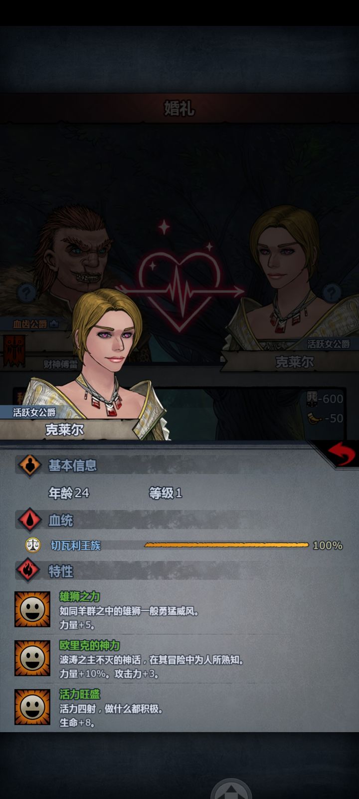 ??截图