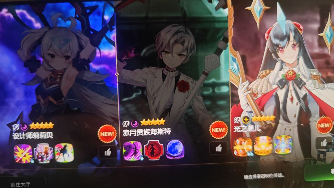 不会我就问 1