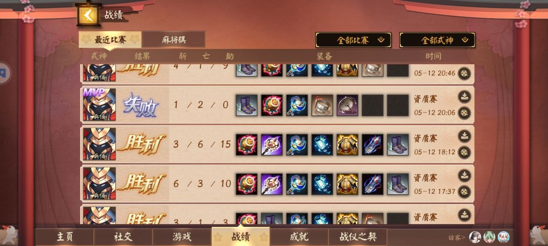 好了，这也是我最后一次发兵俑相关 3