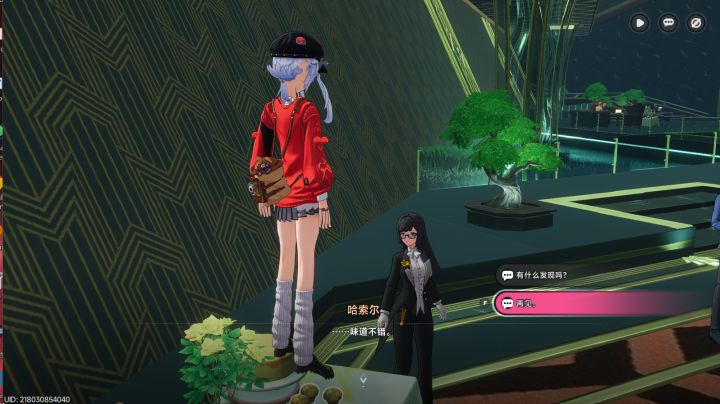 我香香软软的早雾宝宝怎么变成这样了[表情_怒][表情_怒]截图