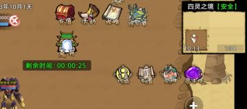 有感而发说一些话，怀念之前的血色禁地。