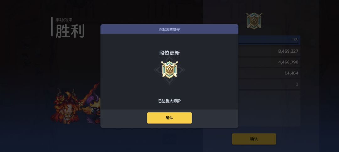 入坎一个月,新兵上带师 2