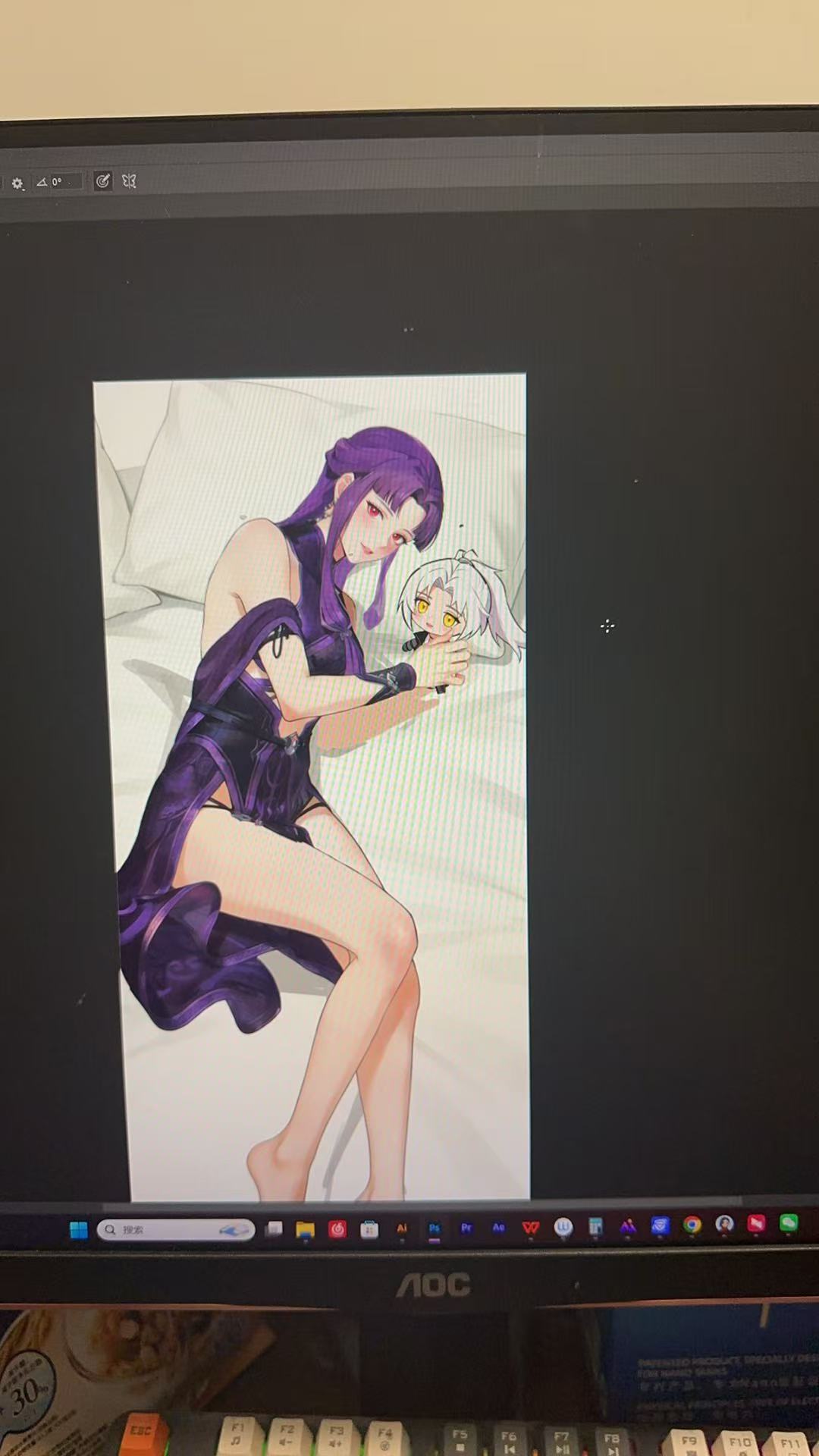 幽莹的抱枕 2