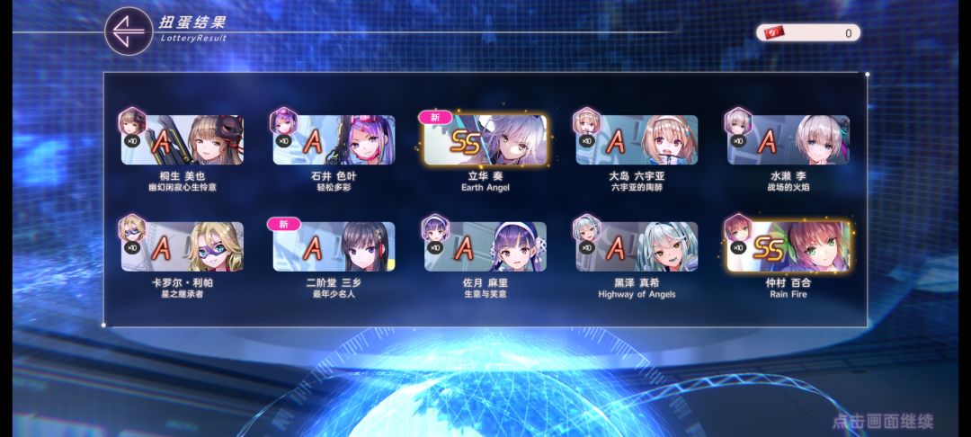 开心!!! 2